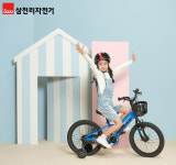 삼천리자전거, MTB형 어린이 자전거 루트 신제품 출시