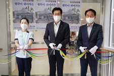 원주보훈요양원 치매 전담실 개소…7개 보훈요양원 최초