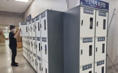 하남시, 시청 무인택배함 큰 인기