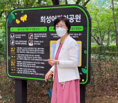 박정옥 안양시부의장, 달안동 희성어린이공원 준공현장 점검