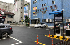 광명도시공사, 철산상업지역 노외주차장 9월 1일부터 운영