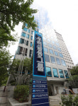 우리금융그룹, 통합 강남사옥에 3개 계열사 둥지