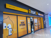 [현장] 들고 나오면 끝…이마트24 스마트 코엑스점 문연다