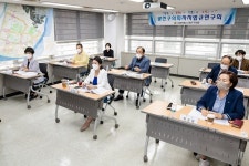 광진구의회, 광진구의회자치법규연구회 연구용역 중간보고회 개최