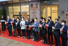 광명시, 반려동물문화복합센터 반함(반려동물과 함께) 개소