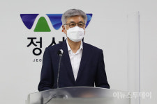 정선군, 주민 모두에게 재난지원금 지급