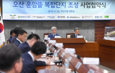 [특집] 오산시 운암뜰 AI스마트시티 2024년 완성한다