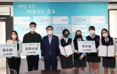 군포시, 수리산 UCC 영상 공모전 수상자 발표