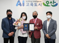 오산세교종합사회복지관, 경기 먹거리 그냥드림 코너 활성화 유공자 표창 수상