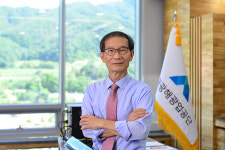 광해광업공단 공식 출범…핵심광물 조달‧광산지역 발전 선도