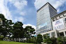 부산시, 감염 취약계층인 사회복지시설에 방역물품 지원