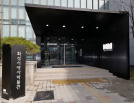 화성시 역사박물관, 지역 역사와 문화 담긴 유물 확보나서