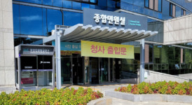 양주시, 시청 종합민원실 365일 24시간 운영 무인민원발급기 옥외부스 설치