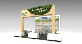 경기도 농기원, 농특산물 농가맛집 특별기획전 참가