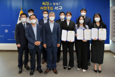 광주 서구, 시설관리공단 직원 임용장 첫 수여