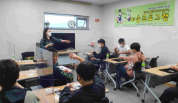 창녕군, 즐거운 학교 밖 교실 만들기 마술 프로그램 실시