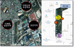 성남시, 상대원1동·금토동 시민 주도 마을정원 조성