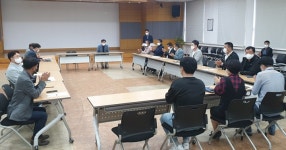 용인시, 상수도공사 대행업체 12곳과 간담회 개최