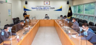 용인시의회, Sports-City 용인Ⅳ..전문가 초청 특강 진행
