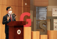 광산구, 공직자 4차 산업혁명 대응 역량 높인다