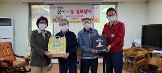 BBQ, 경로의 달 맞아 삼계탕 300개 후원