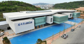 목포시, 김대중노벨평화상기념관 오는 24~29일까지 임시 휴관