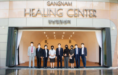 강남구의회 행정재경위원회, 개포동 소재 강남힐링센터 현장방문