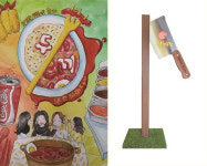 광주시, 21∼23일 제16회 광주옥외광고대상전 개최