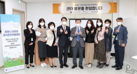 박승원 광명시장, 어린이 급식관리지원센터 방문해 직원 격려
