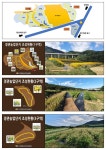 기장군, 일광 광산마을에 색을 입히다
