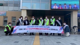미추홀구 도화2.3동, 어려운 이웃을 찾아 주세요