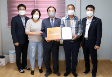 영광군, 나눔을 실천하는 착한가게 현판식 전달