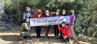 밀양시 우수자원봉사자 내고장 문화 탐방