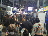 창원시, 겨울보다 먼저 온 창동 눈꽃 야시장으로 오세요