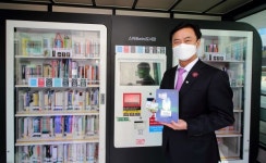 남동구,  전통시장에서 장도 보고 책도 보고 스마트 도서관 2호점 개관