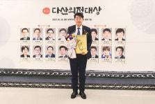 배정수 화성시의회 의원, 제3회 다산의정대상 기초정치부문 대상 수상