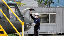 창신대학교,  제 5회 전국항공정비대회  대학부 장려상 수상
