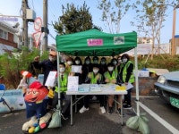 십정2동, 쓰레기 문제 해결 동암중학교와 맞손