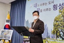 횡성군, 앞들2지구 도시개발사업 추진…14만2306㎡ 규모
