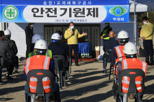 평창군, 송정교 복구공사 본격화…146억 들여 내년 준공