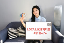 롯데카드, 2030세대 특화 로카 라이킷 4종 출시