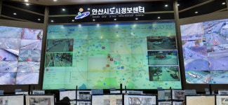 안산시 CCTV 관제센터, 24시간 시민 지킨다