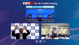 한국연구재단, 제18차 한·중·일 연구지원기관장회의 개최