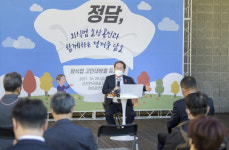 (유)그린푸드 순천지사 | 순천시, '생태미식관광 활성화' 외식업 대표들과 간담회