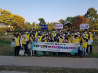 김해시복지재단 구산사회복지관, 1인 가구 시민인식개선 플로깅 캠페인 펼쳐