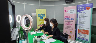 김해시, 아동·청소년 심리방역 비대면 온라인 2차 교육 성료