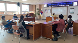 창녕군 대합면 인구증가 대책 마련 간담회 개최