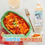 웅진식품, 아침햇살 넣은 떡볶이 레시피로 챌린지 진행