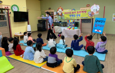 곡성군, 어린이 대상 흡연 예방 인형극 공연