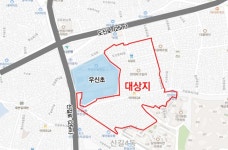 LH, 신길2 등 도심복합사업 3곳 온라인 주민설명회 개최